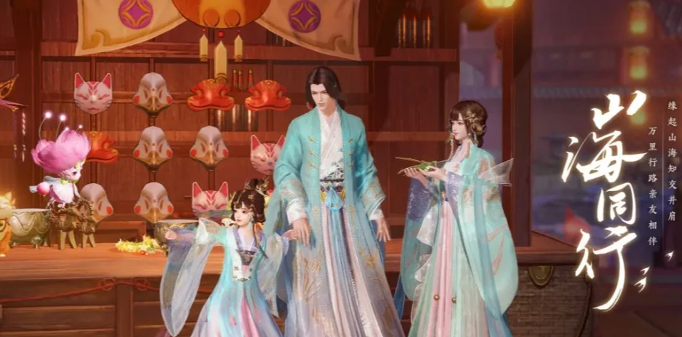 此间山海测试时间分享,此间山海测试什么时间