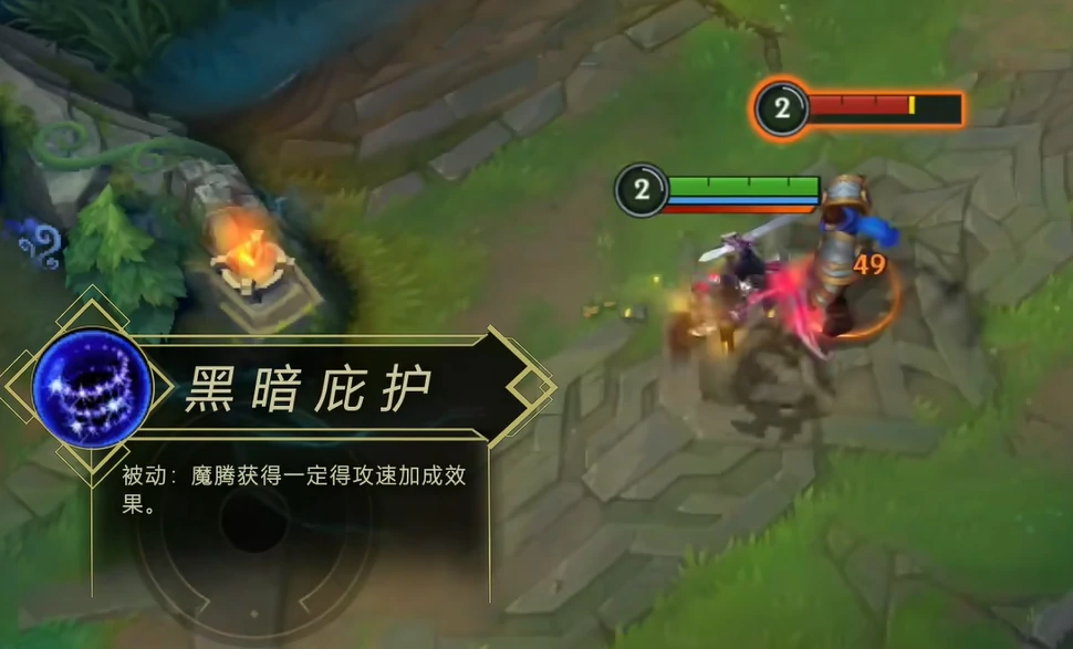 英雄联盟手游魔腾什么时候出,英雄联盟手游魔腾上线时间,英雄联盟