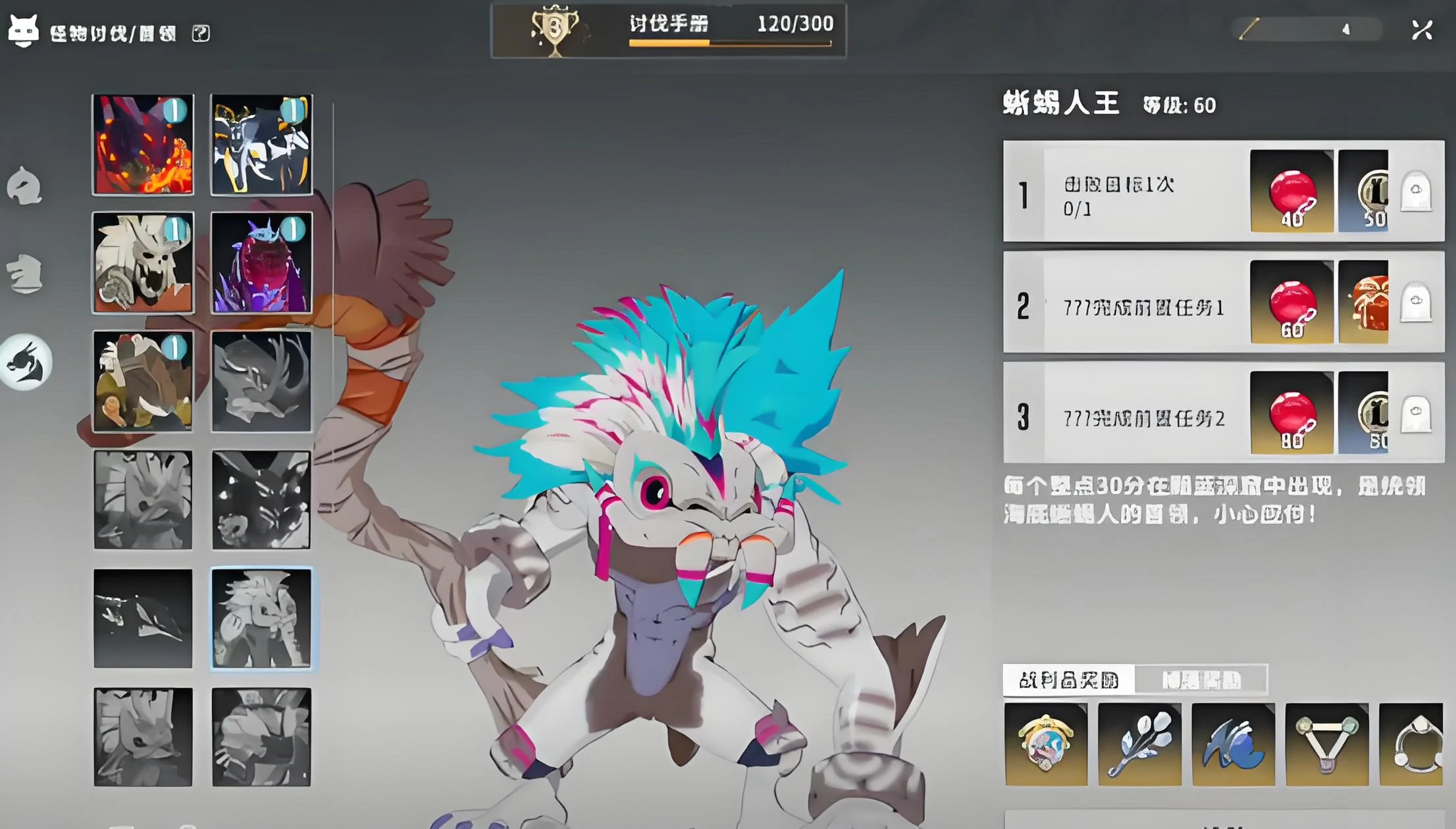 星痕共鸣黯蓝深窟怎么过,星痕共鸣黯蓝深窟通关攻略