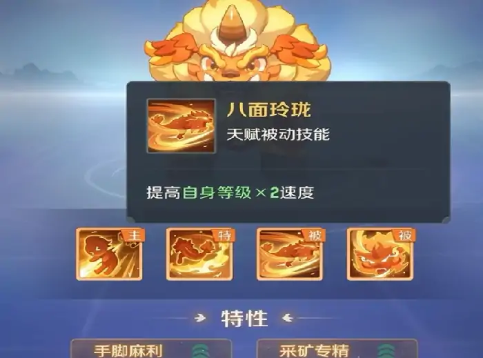 灵兽大冒险年兽玩法有哪些,灵兽大冒险年兽玩法攻略