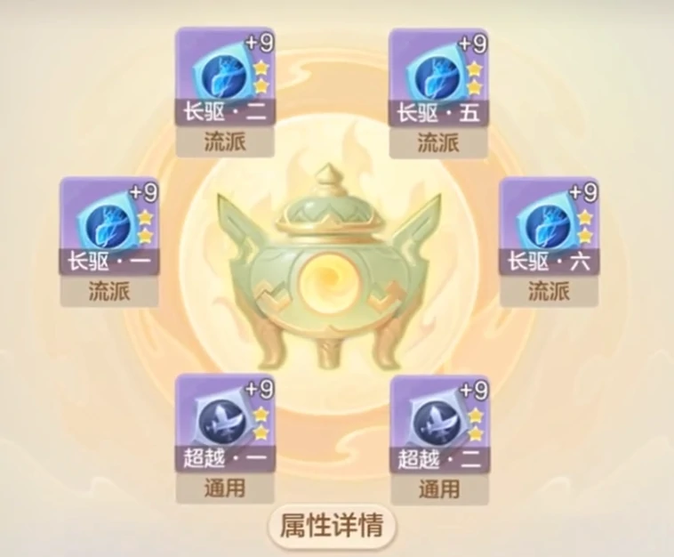 梦想世界长风问剑录是什么游戏,梦想世界长风问剑录好不好玩