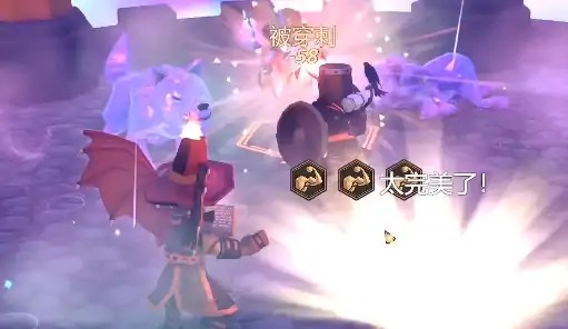 为了吾王冲锋有什么用,为了吾王手机版操作介绍