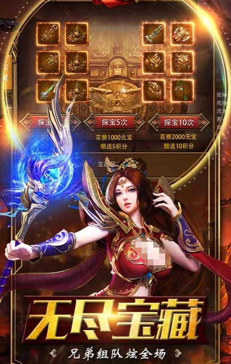 绝世传刃公测时间分享,绝世传刃什么时候上线