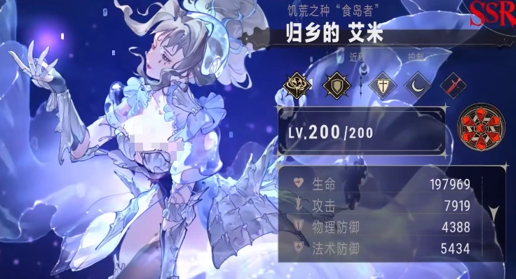 银与绯角色排行一览,银与绯角色强度分享