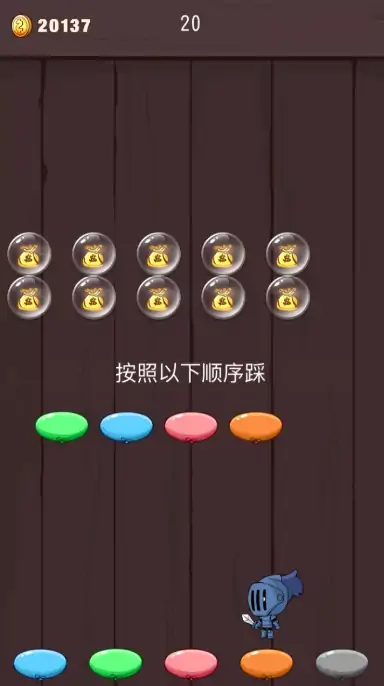 海底特工队公测,海底特工队什么时候上线