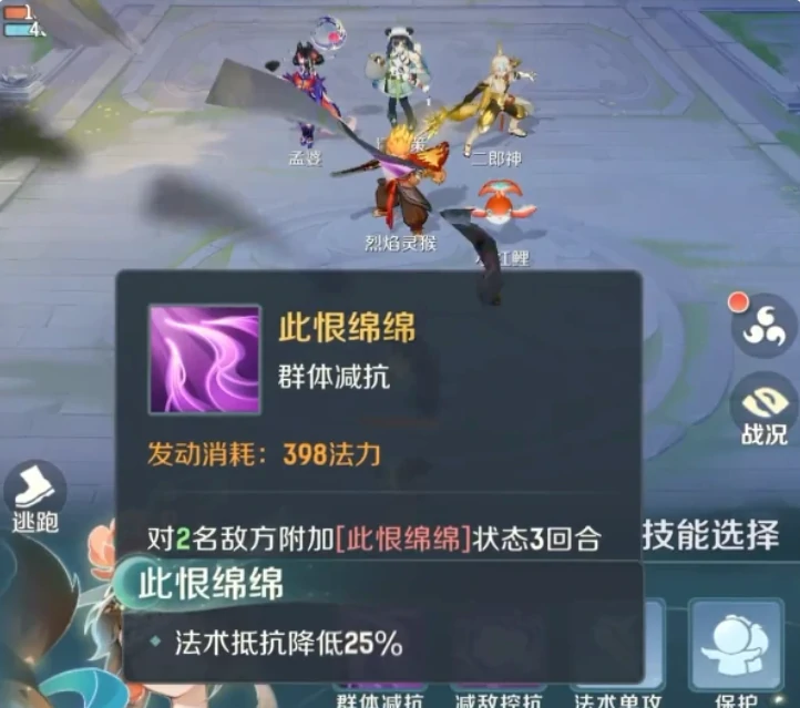 灵兽大冒险的灵兽有哪些,灵兽大冒险的灵兽推荐