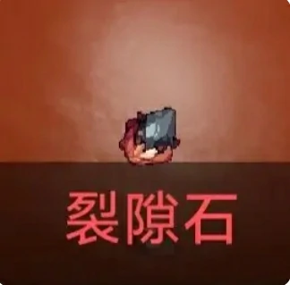 疾风骑士新手推荐玩法有什么,疾风骑士开局攻略分享