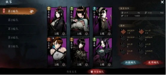 虚无之印抽卡怎么完成,虚无之印寻访具体攻略解析