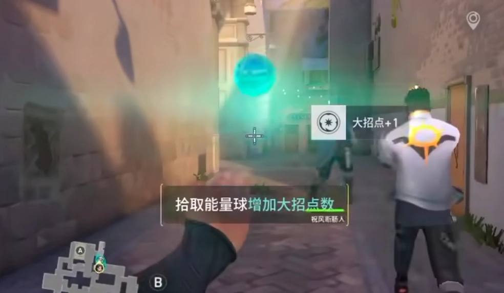 无畏契约手游怎么开房间,无畏契约源能行动玩法介绍,无畏契约