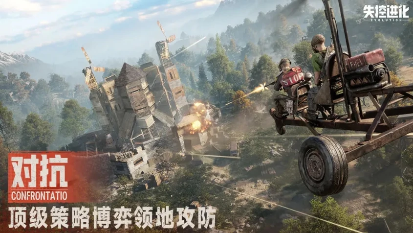 失控进化怎么拿资格,失控进化资格获取途径