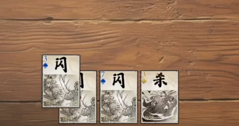 代号杀武将大全,代号杀有哪些强力武将