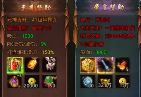 战火英雄游戏攻略,战火英雄新人如何开荒