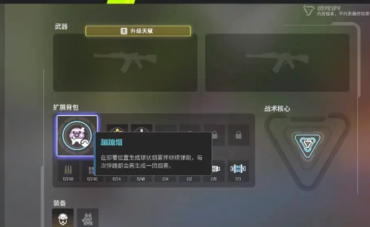远光84宠物推荐指南,远光84宠物怎么选择