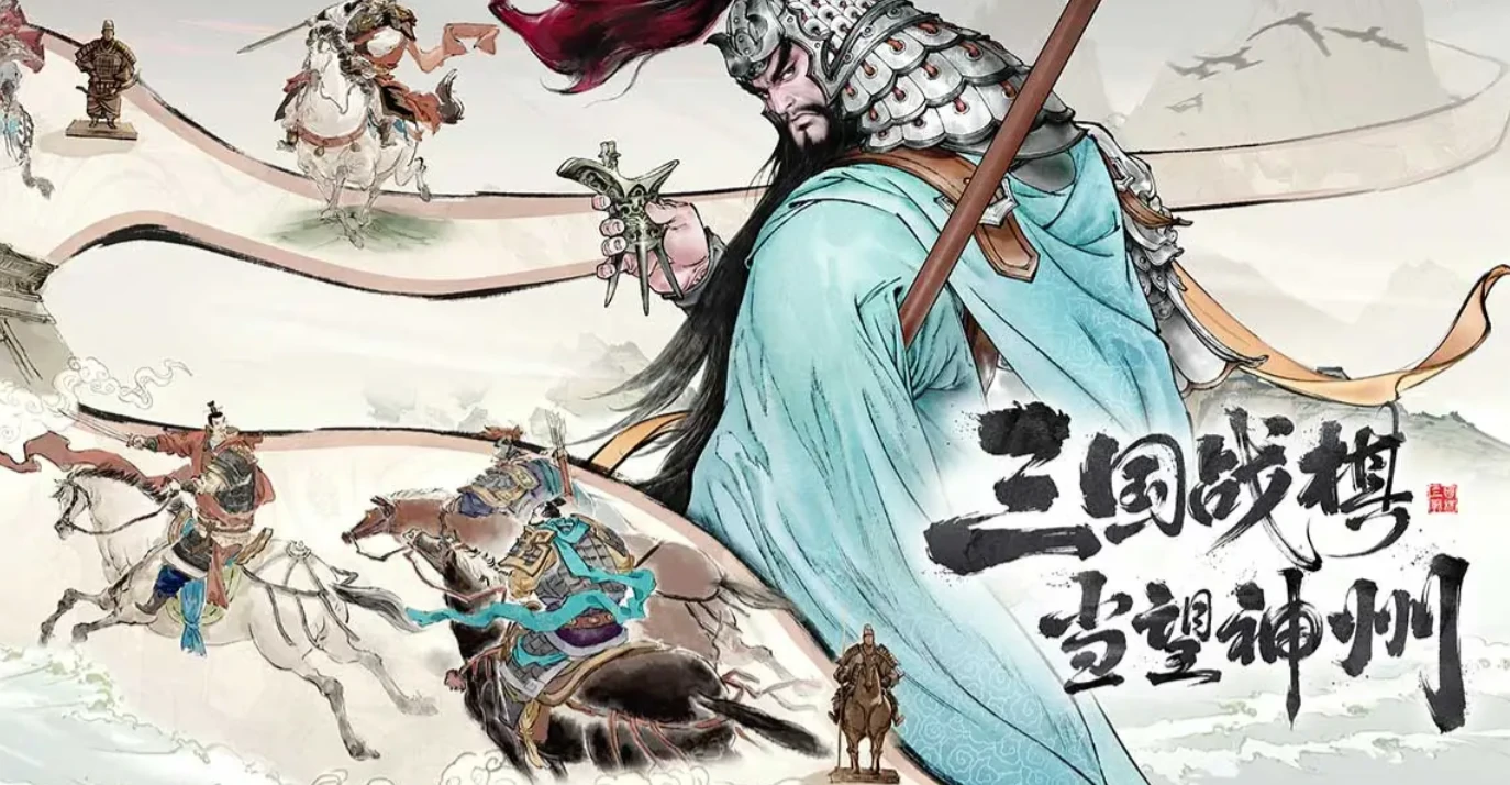 三国望神州好玩吗,三国望神州玩法一览