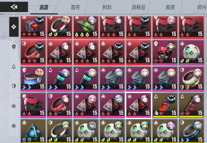 伊瑟开荒攻略,伊瑟新手怎么玩