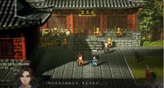 逸剑风云决天剑宗在哪 逸剑风云决手机版天剑宗位置解析