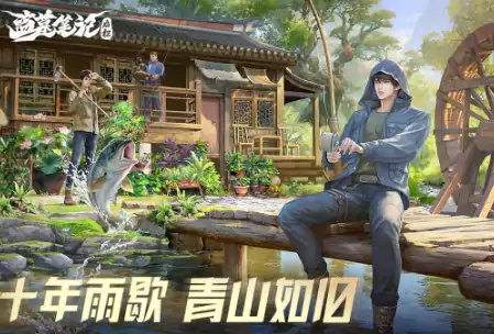 盗墓笔记启程什么时候上线,盗墓笔记启程什么时候可以玩