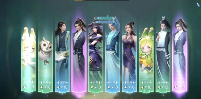 诛仙2手游氪金严重吗,诛仙2手游氪金玩法介绍