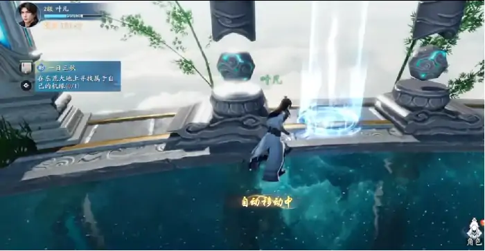 遮天世界架构地图什么样,遮天世界架构地图介绍
