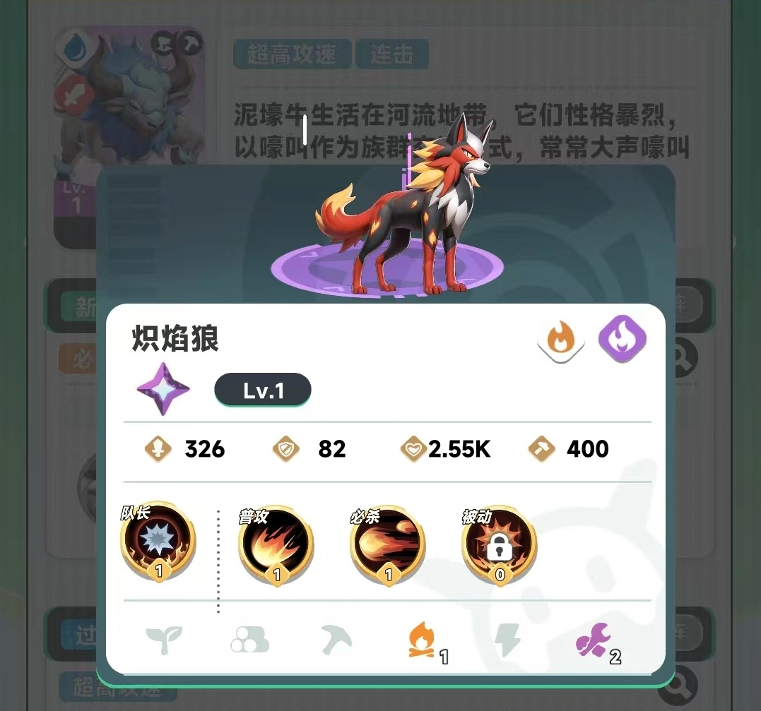 曙光重临玩什么系比较好,曙光重临玩哪个系好