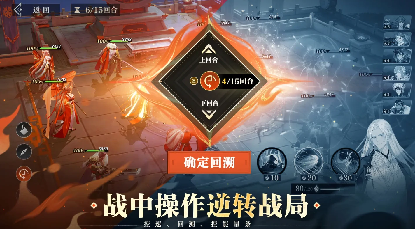 三国志幻想大陆2枭之歌下载版本,三国志幻想大陆2枭之歌最新链接分享