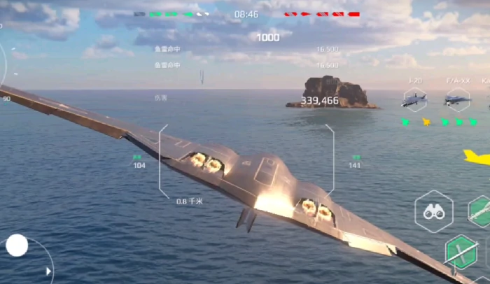 现代战舰轰炸机怎么选,现代战舰手游轰炸机推荐
