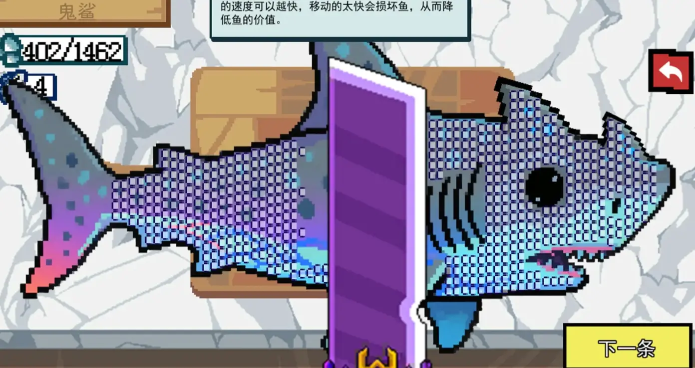 小人和小船海龟如何交互,小人和小船海龟交互攻略