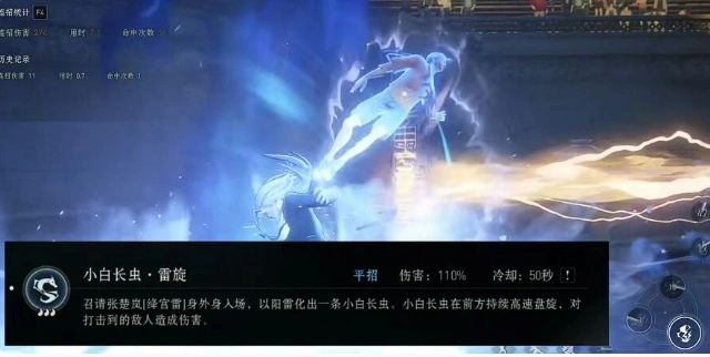 异人之下基础战斗玩法介绍,异人之下手游战斗技巧一览