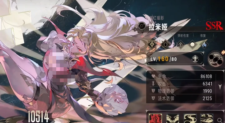 银与绯t0队伍推荐,银与绯t0队伍如何搭配