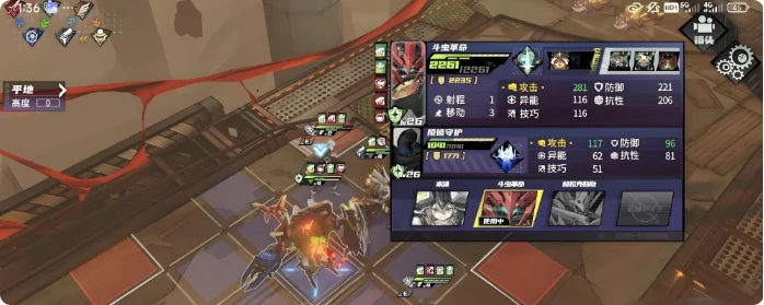 晴空之下手游攻略分享,晴空之下手游新手玩法介绍