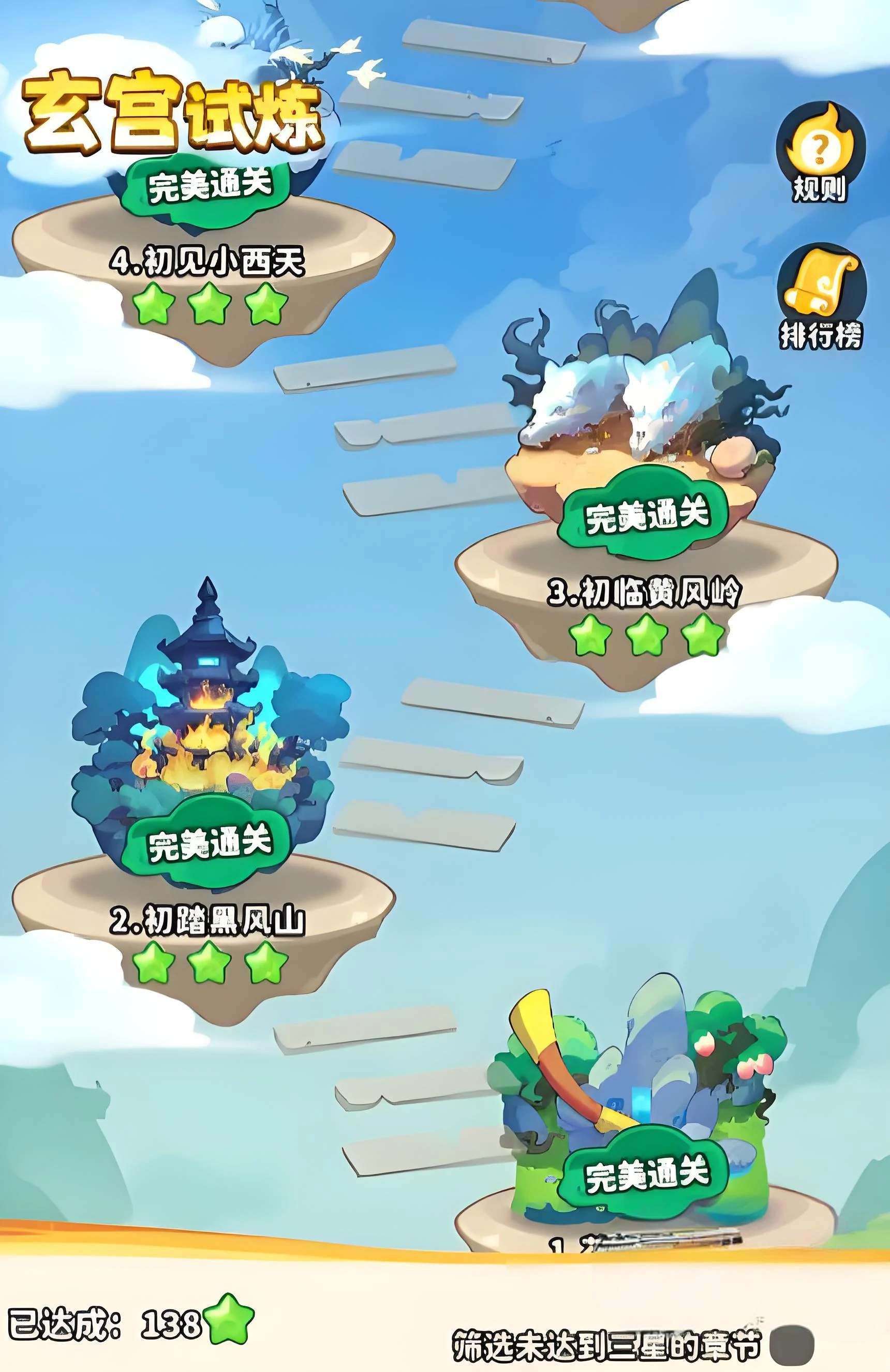 魔宠降临怎么玩,魔宠降临玩法介绍