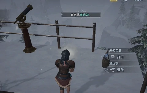 荒原曙光无光林地怎么探索,荒原曙光无光林地探索攻略