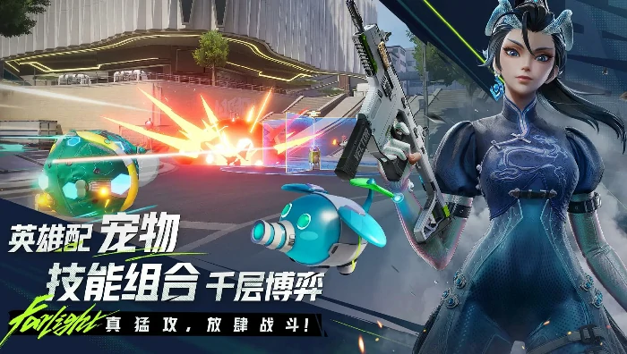 远光84玩法介绍,远光84手游游戏机制介绍