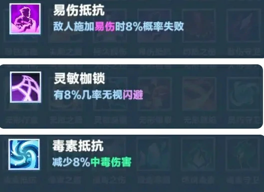 口袋斗蛐蛐火女是谁,口袋斗蛐蛐火女怎么玩