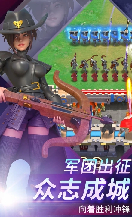 无尽堡垒好玩吗,无尽堡垒评测