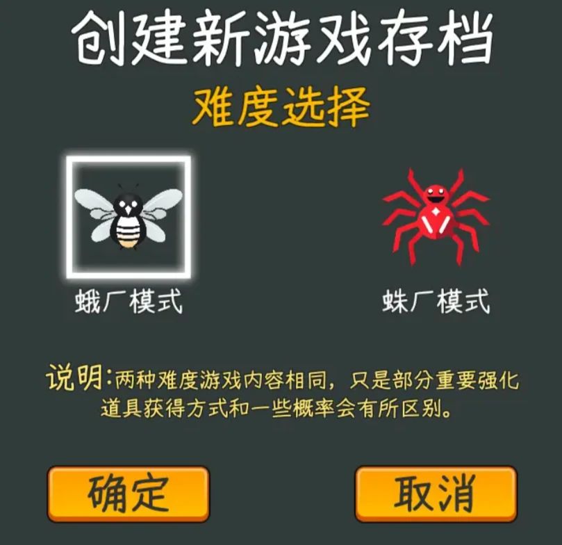 中国式网游gm怎么用,中国式网游gm的开启方法