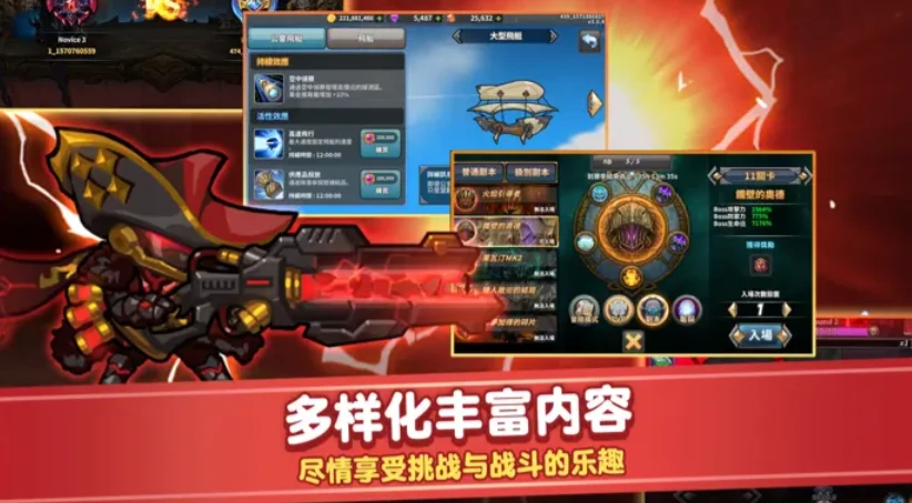 勇士觉醒好玩吗,勇士觉醒评测介绍