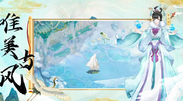 苍穹之巅好玩吗,苍穹之巅评测分享