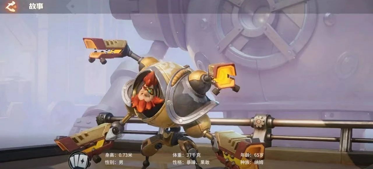 龙石战争推图阵容怎么搭配,龙石战争英雄推荐阵容介绍