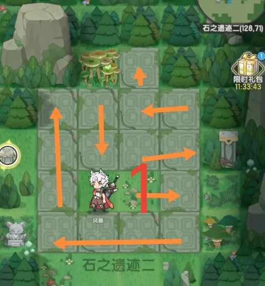 杖剑传说石碑遗迹2玩法攻略,杖剑传说石碑遗迹二怎么过