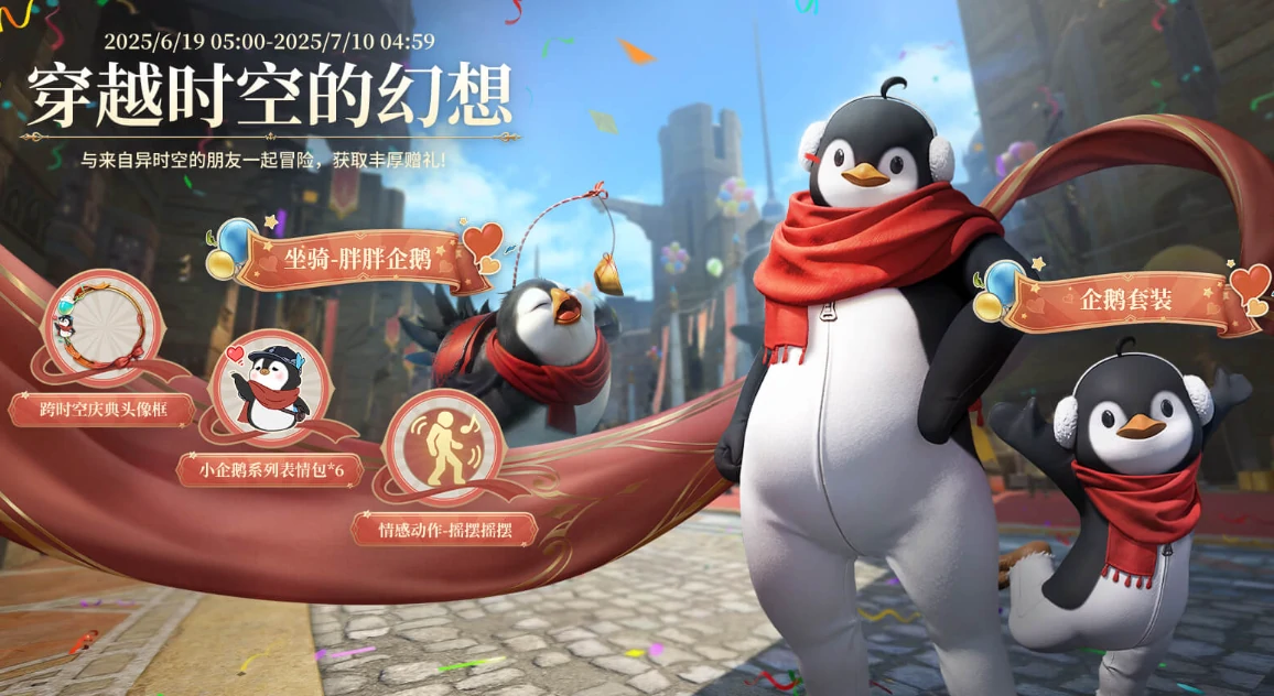 最终幻想14水晶世界是什么类型的游戏,FF14手游游戏类型解析