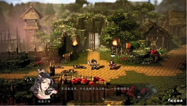 逸剑风云决主线攻略分享,逸剑风云决手机版主线怎么过