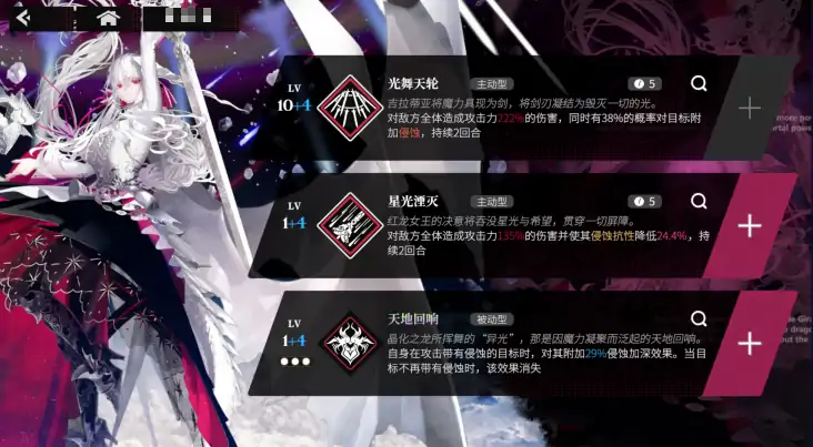 千年之旅新手怎么玩,千年之旅新手攻略