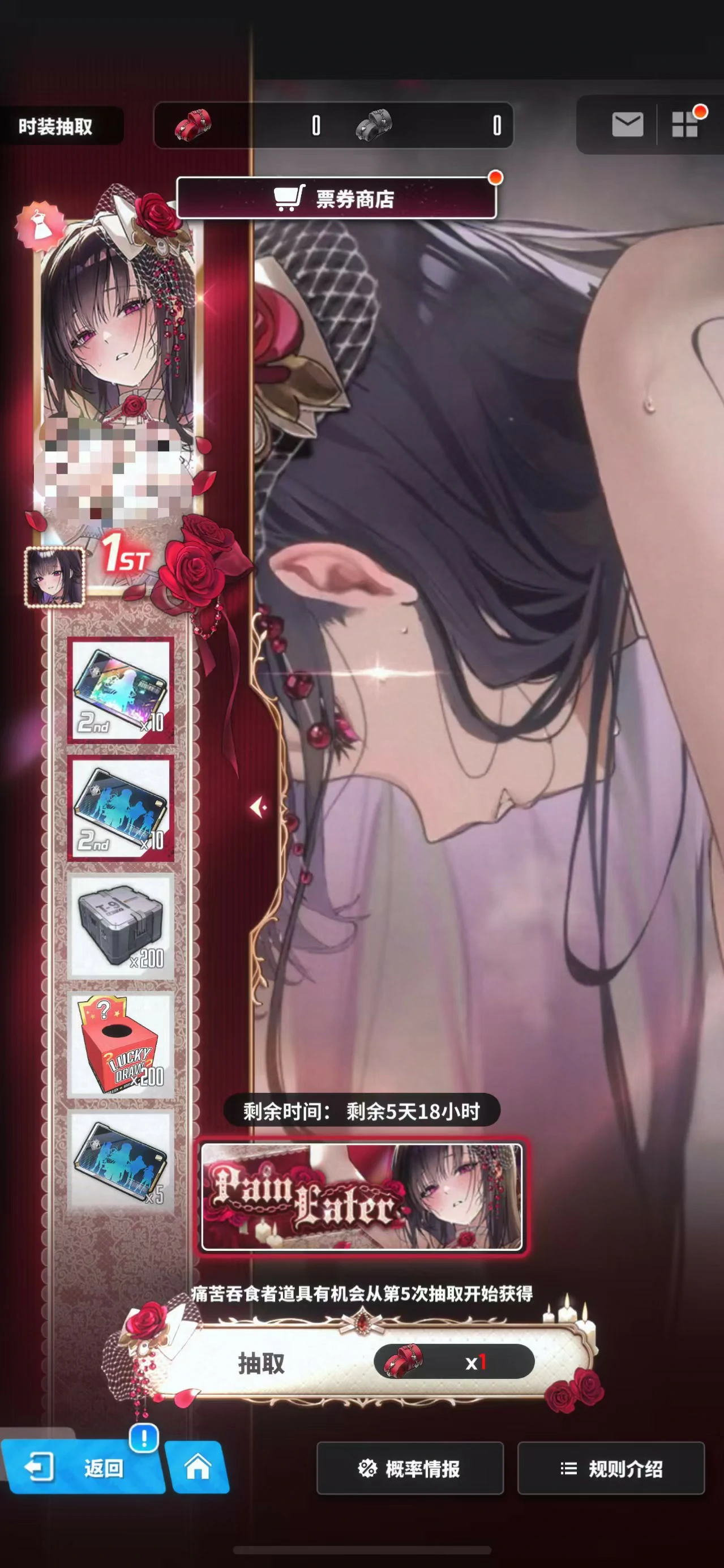 胜利女神新的希望保养工具怎么得,胜利女神保养工具获取攻略,胜利女神