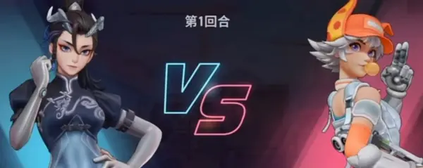 远光84怎么单挑,远光84手游1v1技巧分享