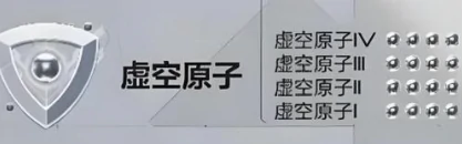 卡拉彼丘排位等级怎么划分,卡拉彼丘手游排位等级一览