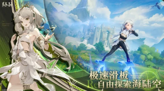 归环循环时间怎么玩,归环循环时间玩法指南