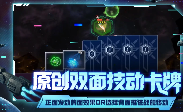 白夜星魂好玩吗,白夜星魂评测介绍