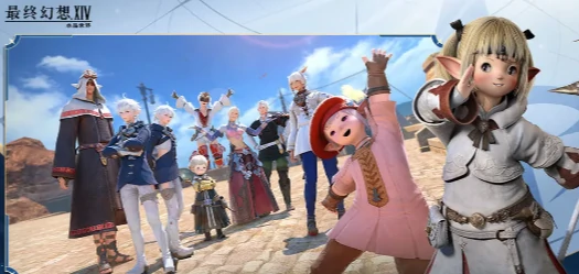 ff14手游怎么收费,ff14手游收费模式介绍