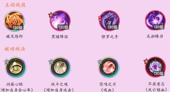 杖剑传说职业介绍,杖剑传说职业技能流派分享